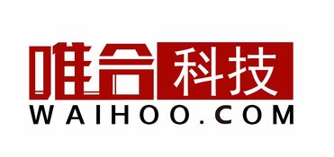唯合信息科技logo
